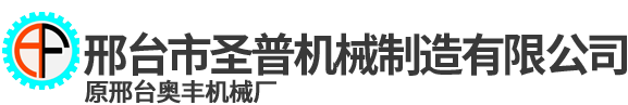 吉林市建筑設計院有限責任公司