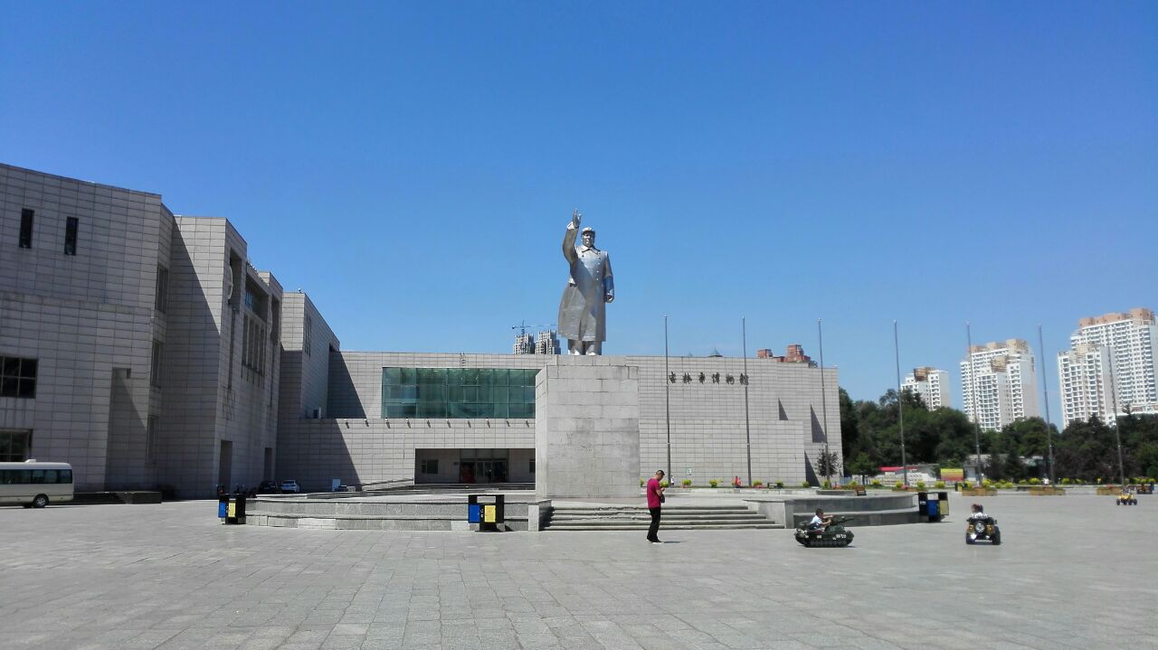 吉林市博物館