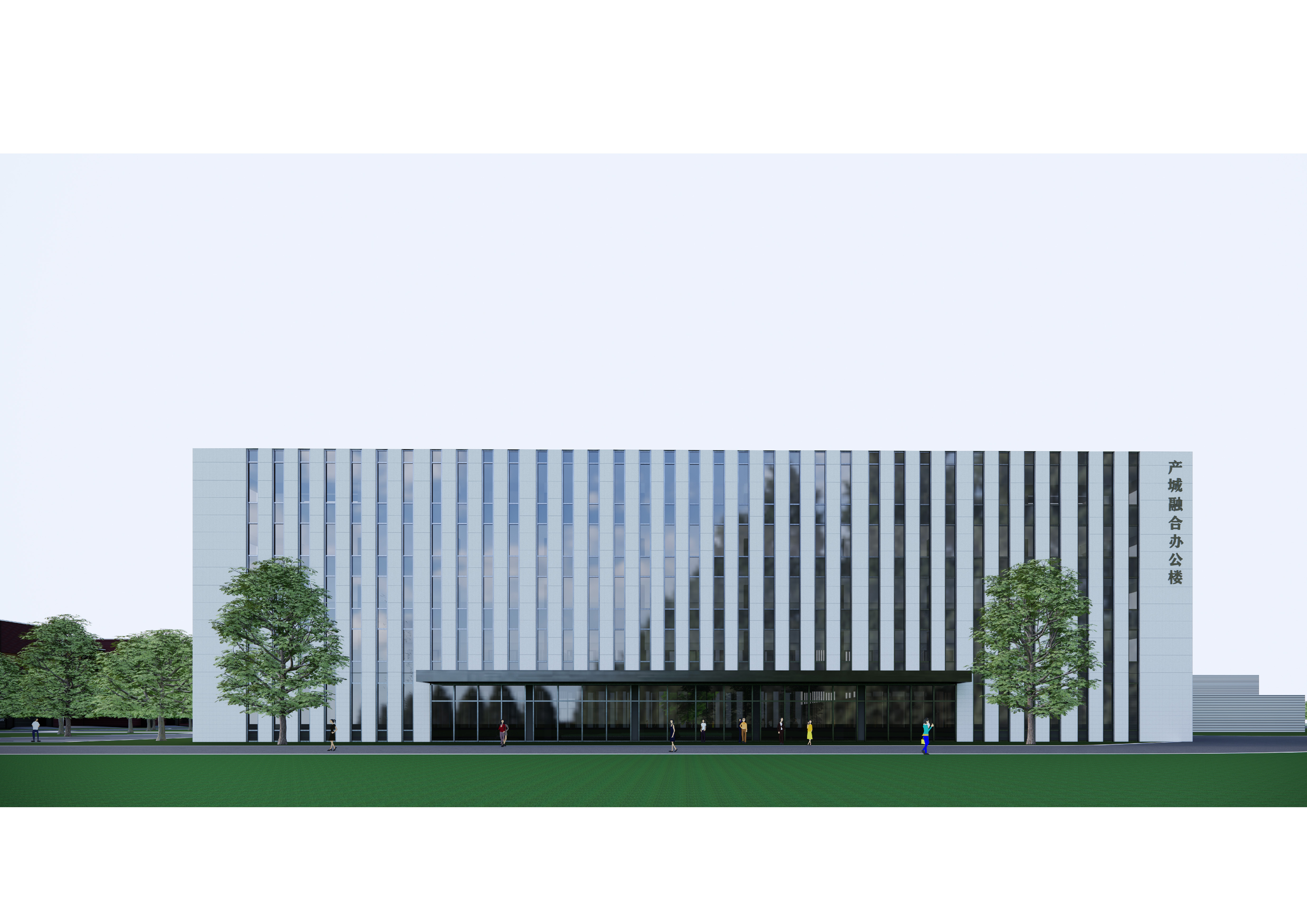 永吉創新創業孵化基地
